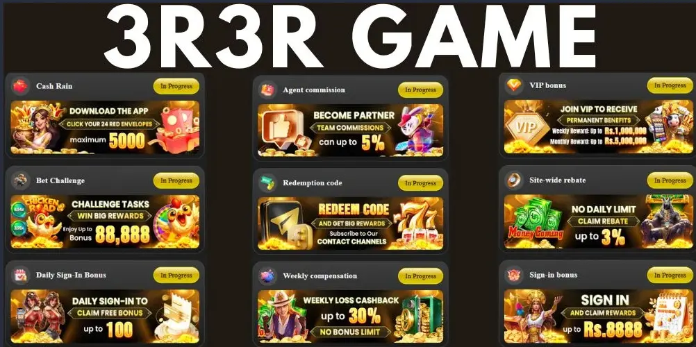 3R3R Game